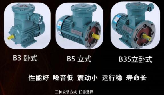 電機(jī)原理及驅(qū)動(dòng)分析，詳細(xì)介紹電機(jī)的工作原理與驅(qū)動(dòng)技術(shù)