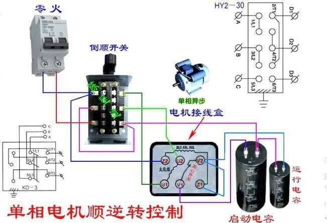 常州蘭博同創(chuàng)電機(jī)，一家的電機(jī)制造